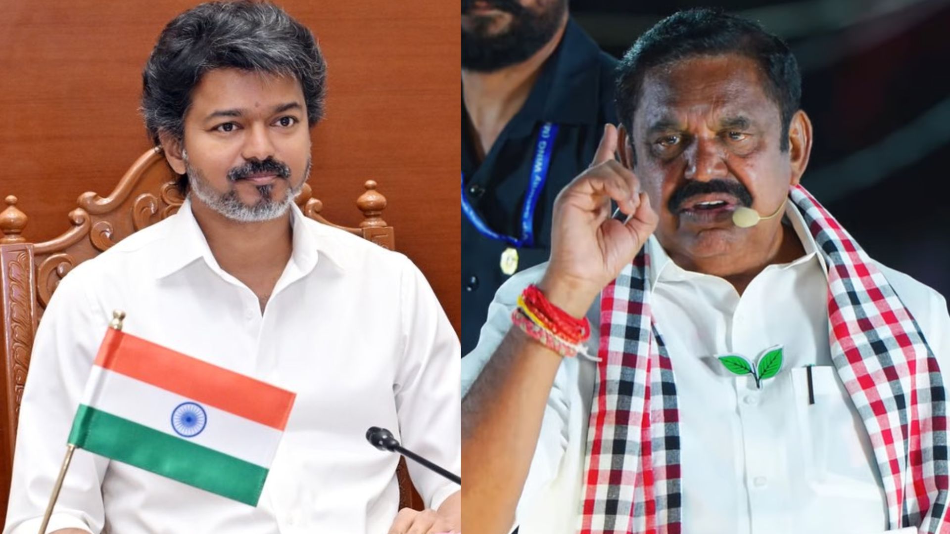vijay cm eps