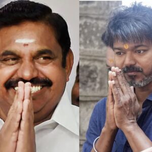 vijay eps