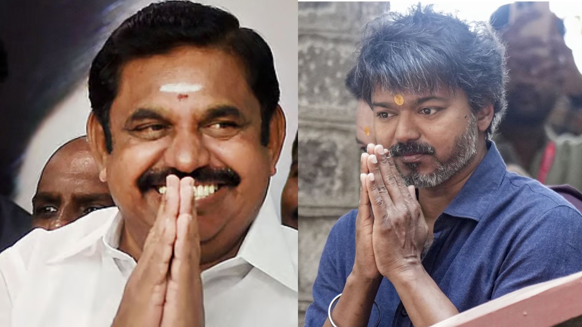 vijay eps