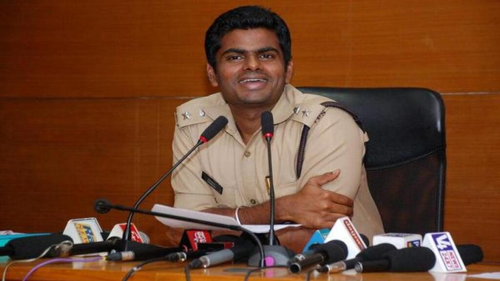 annamalai ips