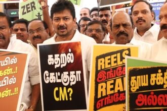 dmk protest