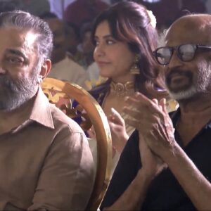 kamal rajini