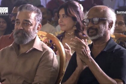 kamal rajini
