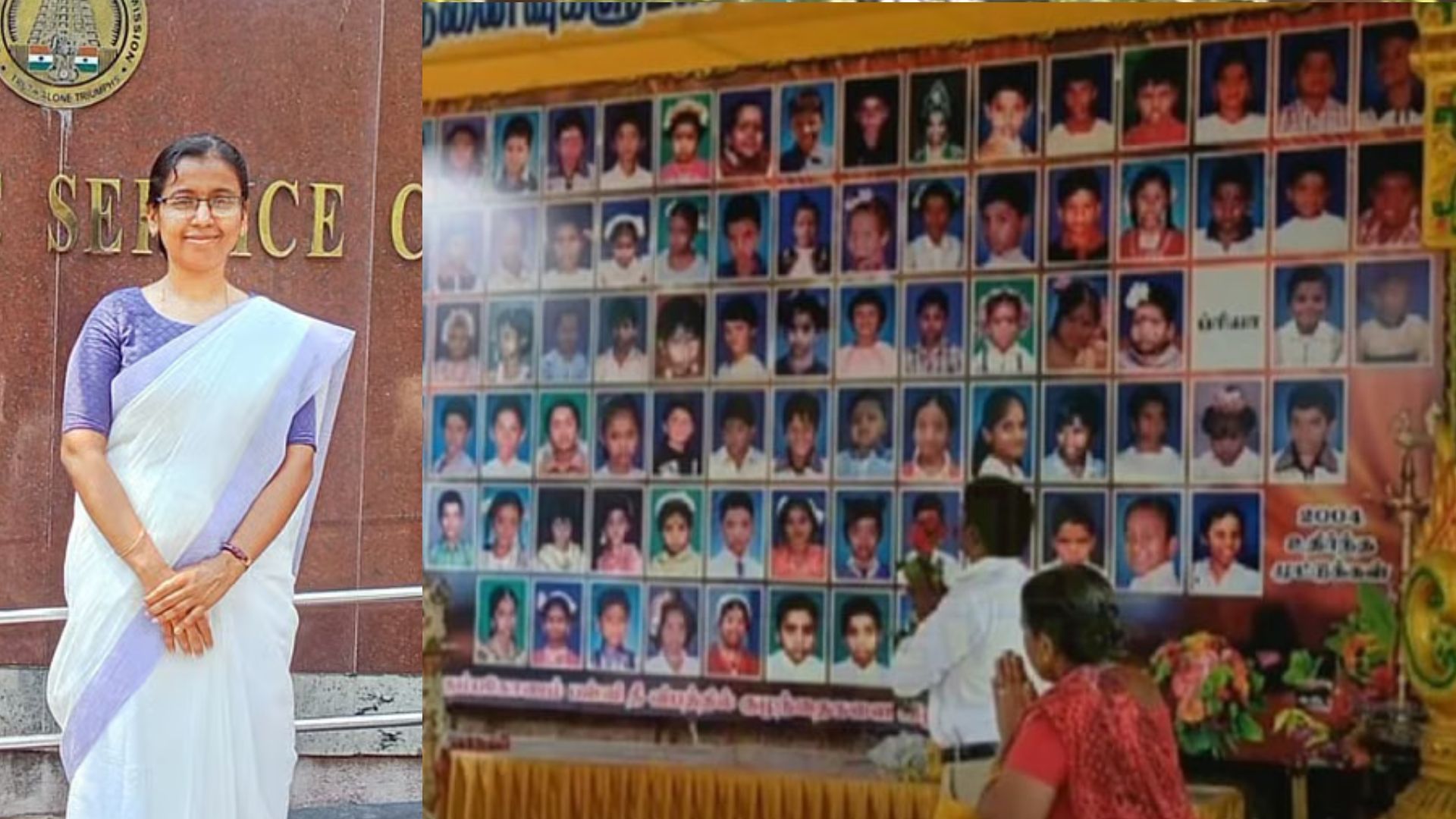 kumbakonam fire jenifar