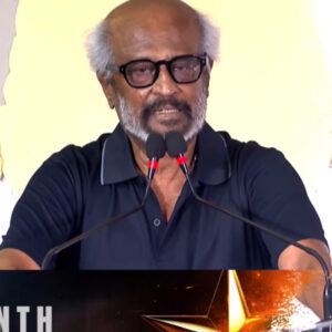 rajni dharman speech
