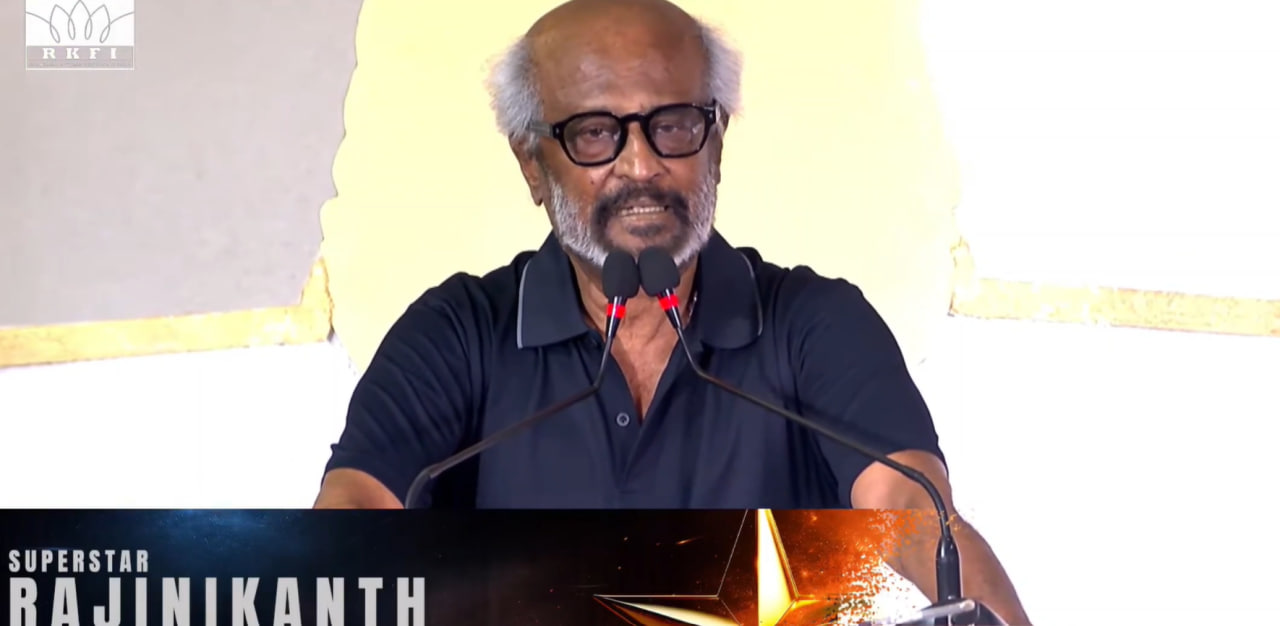 rajni dharman speech