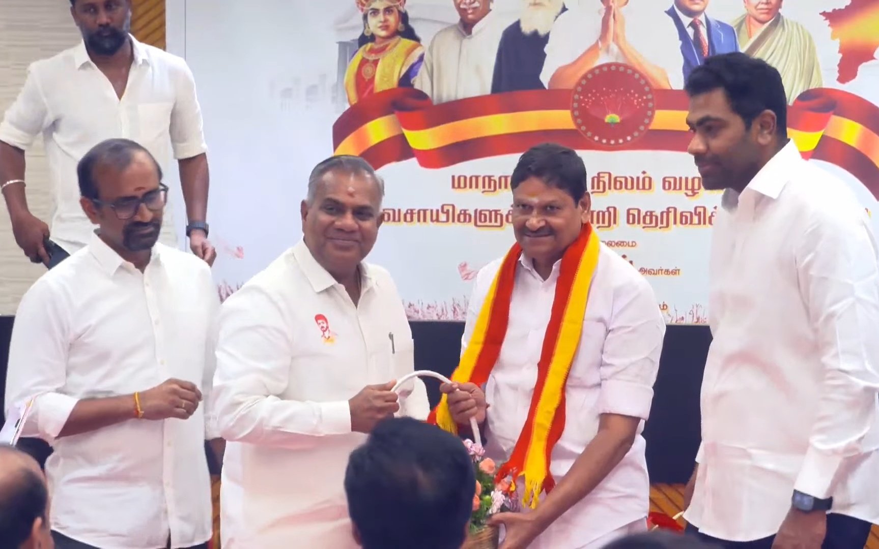 tvk admk1