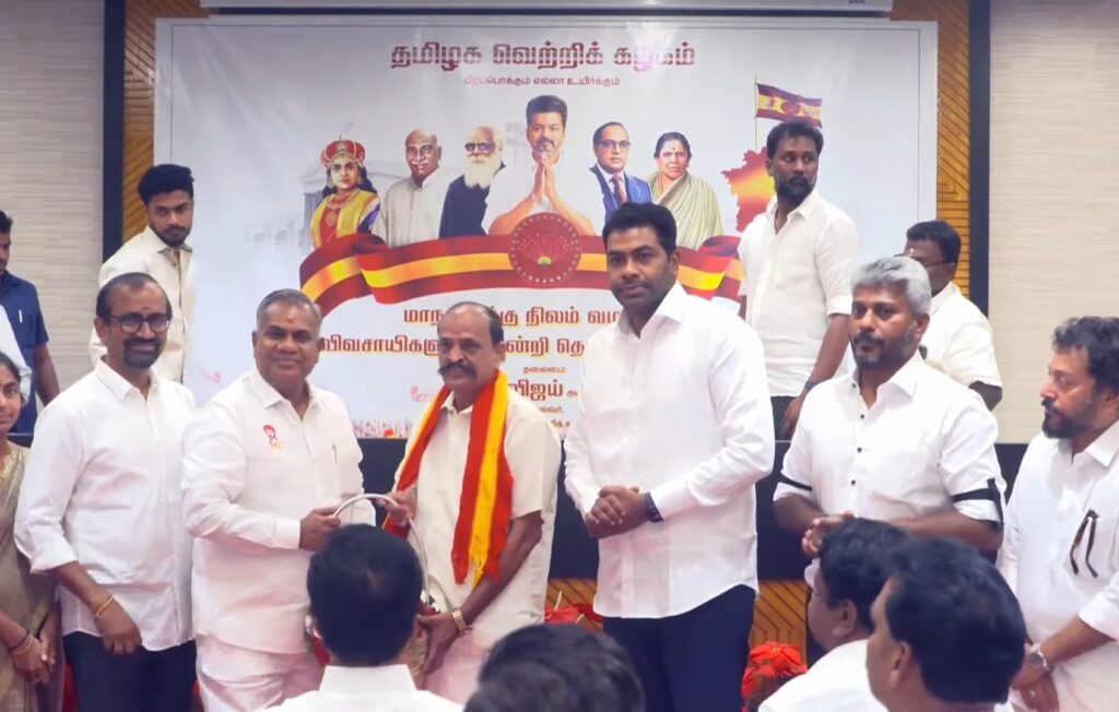 அபகரிக்கும் தவெக - காலியாகும் அதிமுக கூடாரம் 64 tvk admk2