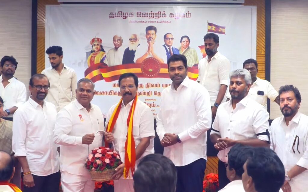 அபகரிக்கும் தவெக - காலியாகும் அதிமுக கூடாரம் 65 tvk admk3