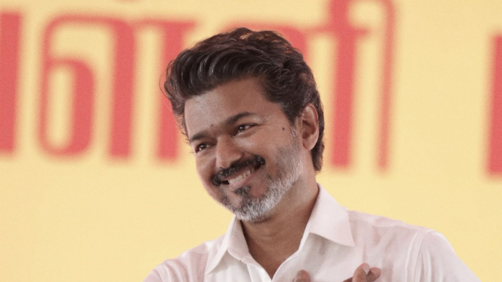 vijay cinema