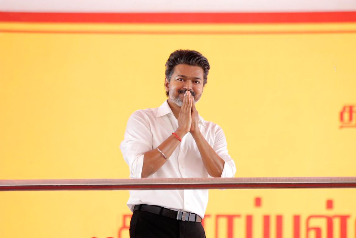 vijay trichy